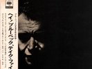 The Dave Brubeck Quartet Hey Brubeck, Take Five GATEFOLD, OBI JAPAN Vinyl LP