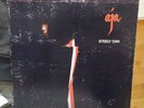 Steely Dan - Aja Original Master Recording, NM Vinyl LP MOFI MFSL 1-033
