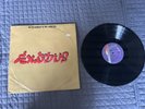 Bob Marley & The Wailers Exodus - 1977 Vinyl LP - Island ILPS-9498 - VG/VG+