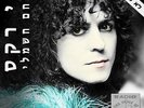 T. Rex – Electric Warrior - Get It On  12