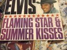 ELVIS PRESLEY FLAMING STAR AND SUMMER KISSES 1965 LP VERY RARE