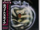 WHITESNAKE COME AN' GET IT POLYDOR 28MM0027 Japan OBI INSERT VINYL LP