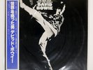 DAVID BOWIE THE MAN WHO SOLD THE WORLD RCA RPL2123 Japan OBI INSERT VINYL LP