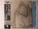 the Cure - Faith Japanese orig' Vap LP obi 1983