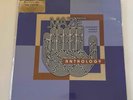 MAZE Featuring FRANKIE BEVERLY 2-LP Anthology Simply Vinyl Compilation 180G Rare