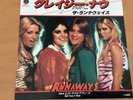 THE RUNAWAYS MAMA WEER ALL CRAZEE NOW JAPAN 7 INCH MA-174-V