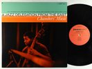 Paul Chambers - Chambers' Music LP - Jazz: West Japan - TOJJ-5817 Reissue VG+