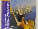 SUPERTRAMP BREAKFAST IN AMERICA A&M AMP6034 Japan OBI INSERT VINYL LP