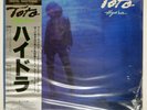 TOTO HYDRA CBS/SONY 30AP1957 Japan VINYL LP