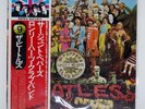 BEATLES SGT. PEPPER'S LONELY HEARTS CLUB BAND APPLE EAS80558 Japan VINYL LP