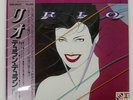 DURAN DURAN RIO EMI EMS91037 Japan OBI INSERT VINYL LP