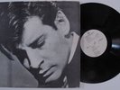 BURTON GREENE QUARTET Self Titled ESP-DISK 1024 LP VG+ f