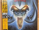 Motorhead/Rock 'N' Roll, Japan Issue, with Obi, Promo Vinyl VG+