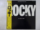 Bill Conti Rocky-Original Motion Picture Score Liberty LBS-70152 Japan   LP OBI
