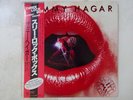 Sammy Hagar Three Lock Box Geffen Records 25AP 2485 Japan  VINYL LP OBI