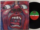 King Crimson 