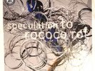 TO ROCOCO ROT Speculation LP 2010 Domino UK pressing w/ inner NM / NM