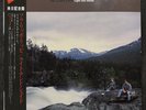 Fra Lippo Lippi – Light And Shade Japan 1987 - listening confirmed.