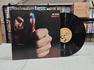 Don McLean - American Pie - Original 1971 USA Press UAS-5535 LP / Mike Mainieri