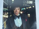 O.C. SMITH Love Changes LP Vinyl SEALED 1982 Motown 6019ML OC South Bay Soul