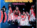Parliament - Funkentelechy Vs. The Placebo Syn (Vinyl LP - 1977 - US - Original)