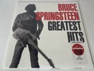 BRUCE SPRINGSTEEN GREATEST HITS 1995 DOUBLE VINYL SET TARGET LIMITED EDITION NEW