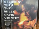Steamin’ With The Miles Davis Quintet, NEW, Analogue Productions, Vinyl Record