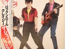THE SHAKIN' PYRAMIDS - SKIN 'EM UP 1981 JAPAN VINYL LP ALBUM PROMO - EX/VG+