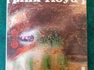 A Saucerful Of Secrets - Pink Floyd - 2nd Pressing - Tower 1968