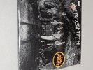 Aerosmith SEALED LP - Night In The Ruts - Columbia Records FC 36050 1979