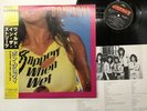 BON JOVI SLIPPERY WHEN WET Japan LP [70882ER]