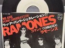 RARE  PROMO - 7