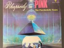 The Screaming Abdabs - Rhapsody In Pink US 2LPs Pink Floyd psychedelic