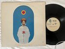 RARE LATIN Luis Gasca – For Those Who Chant LP (EX) [1st US Press] BLUE THUMB