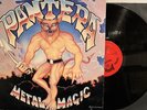 Pantera - Metal Magic LP 1983 Metal Magic Records – MMR 1283 VG+/VG+