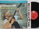Michel Polnareff LP 