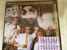 Haircut 100 Pelican West 40 4LP Vinyl Boxset Signed Print  Mint Condition