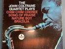 John Coltrane – John Coltrane Quartet Plays – Impulse AS-85 – LP