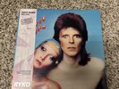 David Bowie Pinups Ryko Vinyl