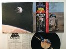 OST - THE STORY OF STAR WARS JOHN WILLIAMS Japan LP [71041ER]