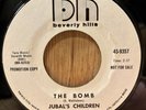JUBAL'S CHILDREN   The Bomb   mod psych funk dancer 45   Beverly Hills