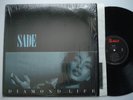 SADE Diamond Life EX PORTRAIT '85 vinyl LP w/inner ultrasonic smooth operator