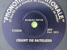 Laos Tonkin Indochina Folk Songs & Instrumental 78RPM French Phonotheque EX+
