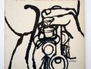 COOKIN' WITH THE MILES DAVIS QUINTET, Prestige 7094, 1958, Bergenfield, NJ, VG