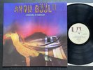 AMON DULL II CARNIVAL IN BABYLON LP UK 1972  EX