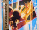 UFO / THE WILD ,THE WILLING AND THE INNOCENT JAPAN ISSUE LP W/OBI, INSERT