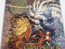 Rings Of Saturn Record Lugal Ki En Colored Vinyl Lp 2014 Signed Death Metal EX