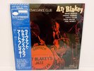 Art Blakey – Live At The Renaissance Club JAPAN LP w/ obi Blue Note King