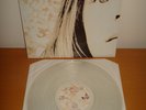 SUN DIAL - REFLECTER - ORIGINAL 1992 LP ON CLEAR VINYL - FULLY SIGNED   UFO 8