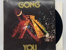 Gong - You - 1974 US 1st Press Album (NM) Ultrasonic Clean